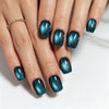 Square Cat Eye Blue Glitter Sparkle Soft Gel Press Ons XNMY250